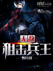 官场：带贫困乡摘帽后，我打脸亲爹