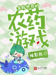 下山就无敌，总裁倒追我叶宁罗舞苏倾城