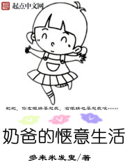 太古凌冥李天命沐晴晴