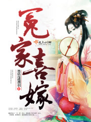 垂涎