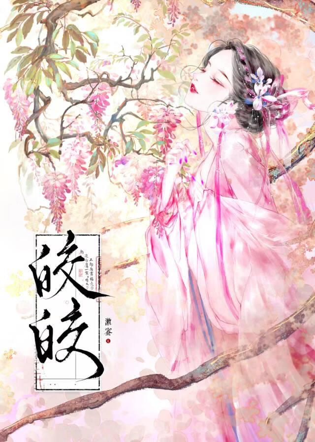 表妹今天撒谎了吗？
