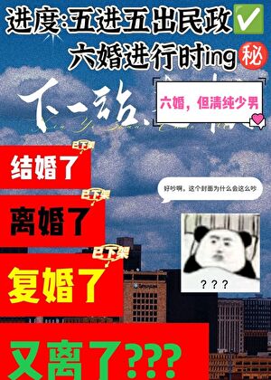 穿Prada的亚裔超模