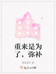 水浒雄主