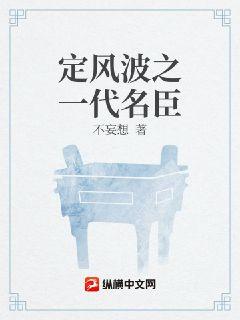 重生八零，开局破了刑侦一号案