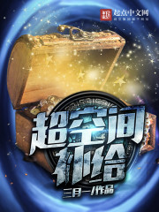 NBA：开局满级传控带飞艾弗森